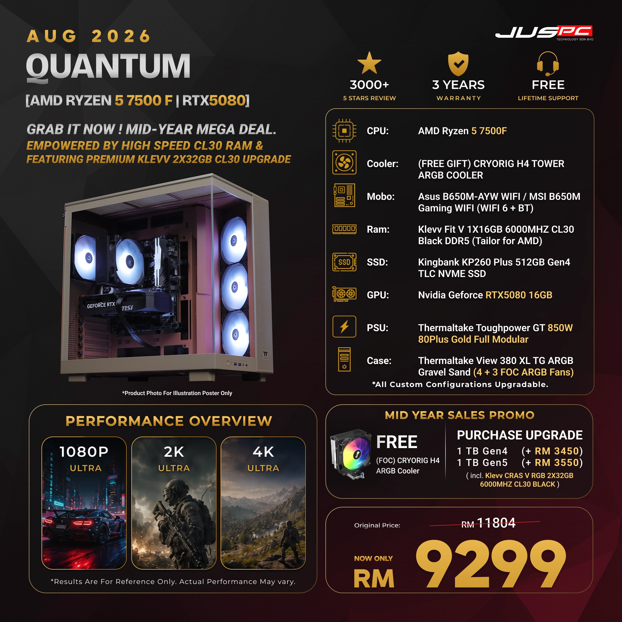 https://cdn.juspc.com.my/AMD%20PACKAGES/11%20Quantum_5fe1a081.webp